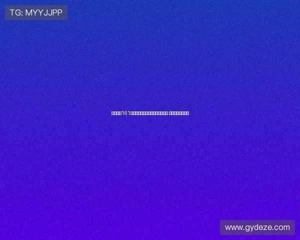 劳塔罗以161球升至国米队史射手榜并列第四位 力压多位传奇球员